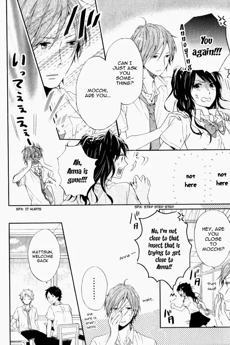 Nijiiro Days Chapter 7 21